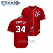 Camiseta Beisbol Hombre Washington Nationals Bryce Harper 2018 All Star Cool Base Scarlet