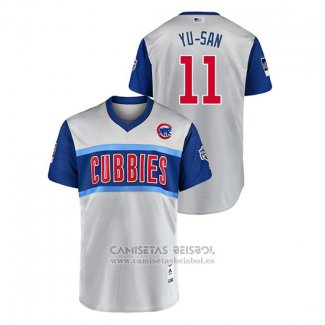 Camiseta Beisbol Hombre Chicago Cubs Yu Darvish 2019 Little League Classic Yu San Replica Gris