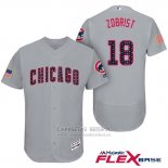 Camiseta Beisbol Hombre Chicago Cubs 2017 Estrellas y Rayas Cubs 18 Ben Zobrist Gris Flex Base